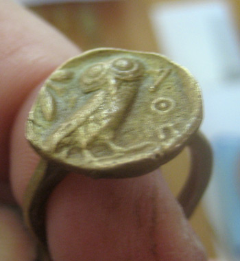 Bronze Ring